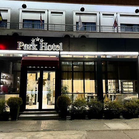 Park Hotel Tirana Yzberishti Εξωτερικό φωτογραφία